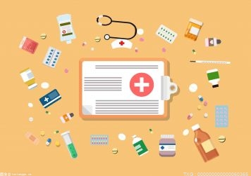 綠谷制藥將暫停實(shí)施九期一 各項(xiàng)條件成熟后重啟臨床研究