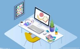 教務處副主任述職報告范文 教務處簡介 教務處的工作內容是什么？